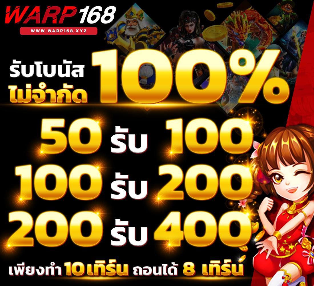 pg slot wallet เว็บตรง สล็อต ฝากถอนออโต้ ไม่ผ่านเอเย่นต์ 2026
