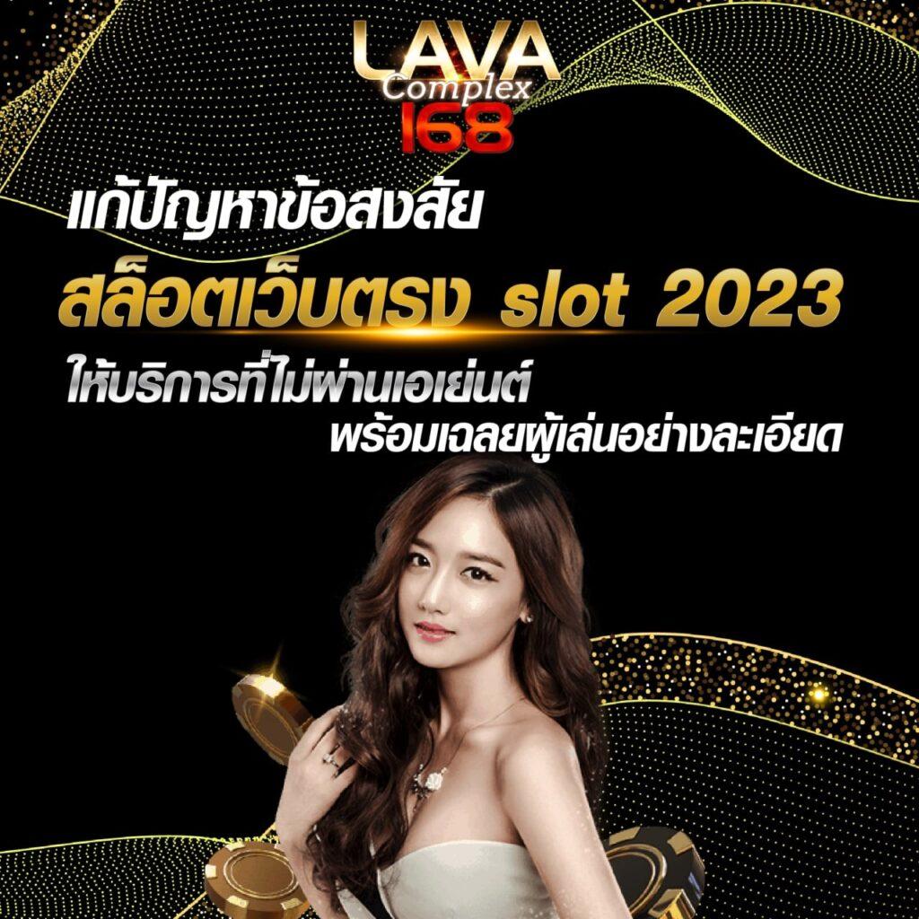 pg spin plus เว็บตรง สล็อต ฝากถอนออโต้ไม่ผ่านเอเย่นต์ 2026