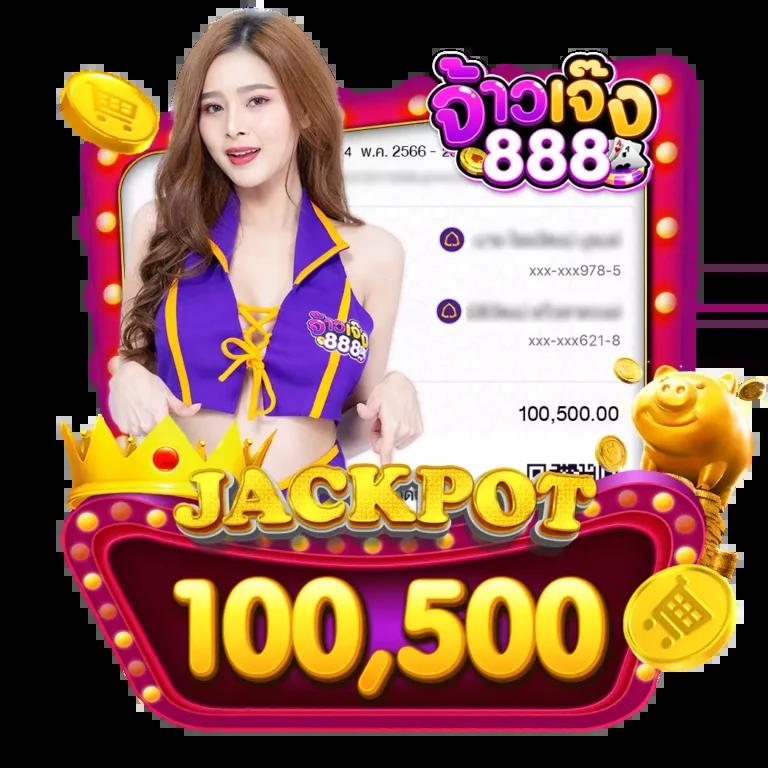 pg spin เว็บตรง สล็อต ฝากถอนออโต้ ไม่ผ่านเอเย่นต์ 2026