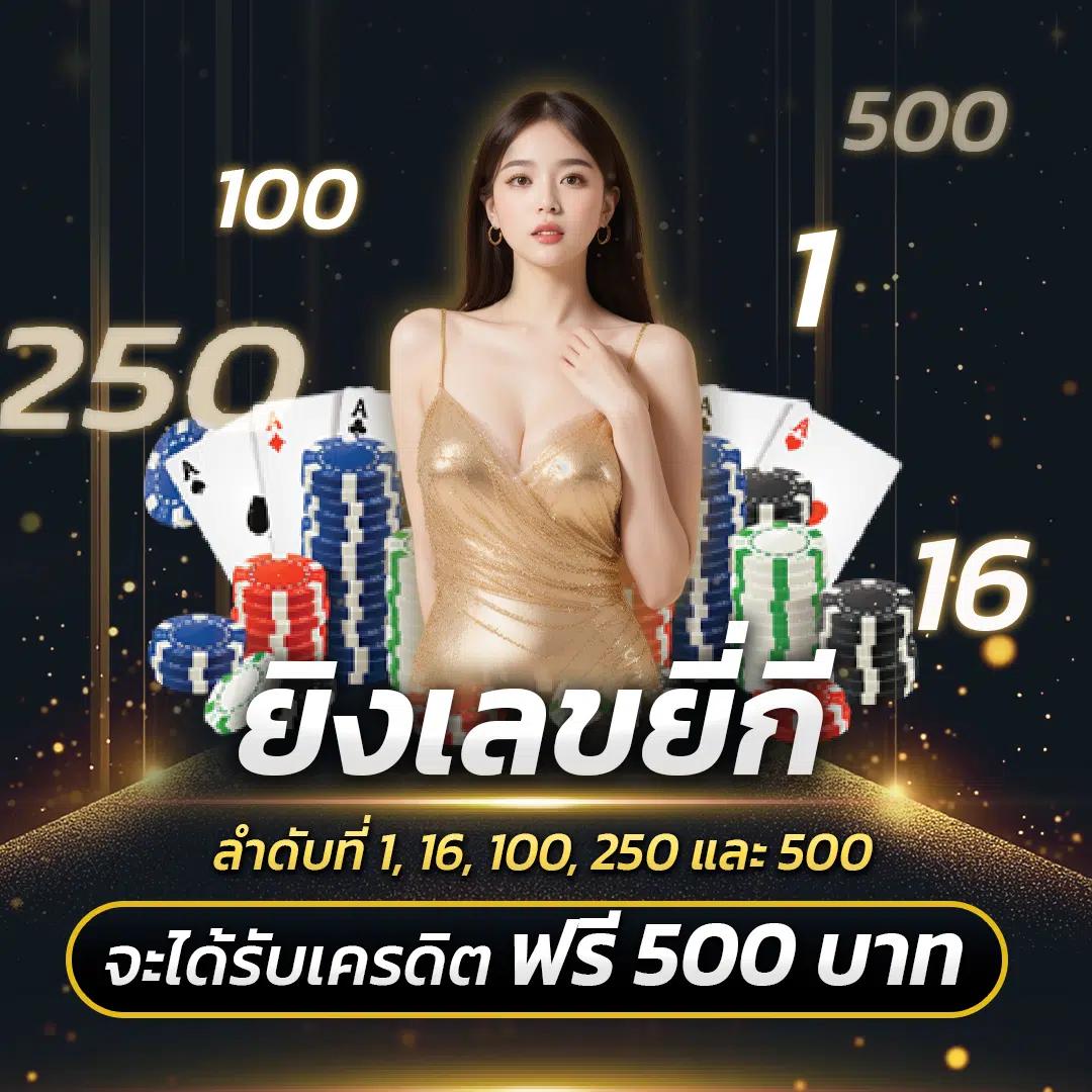 pg wallet เว็บตรง สล็อต ฝากถอนออโต้ ไม่ผ่านเอเย่นต์ 2026