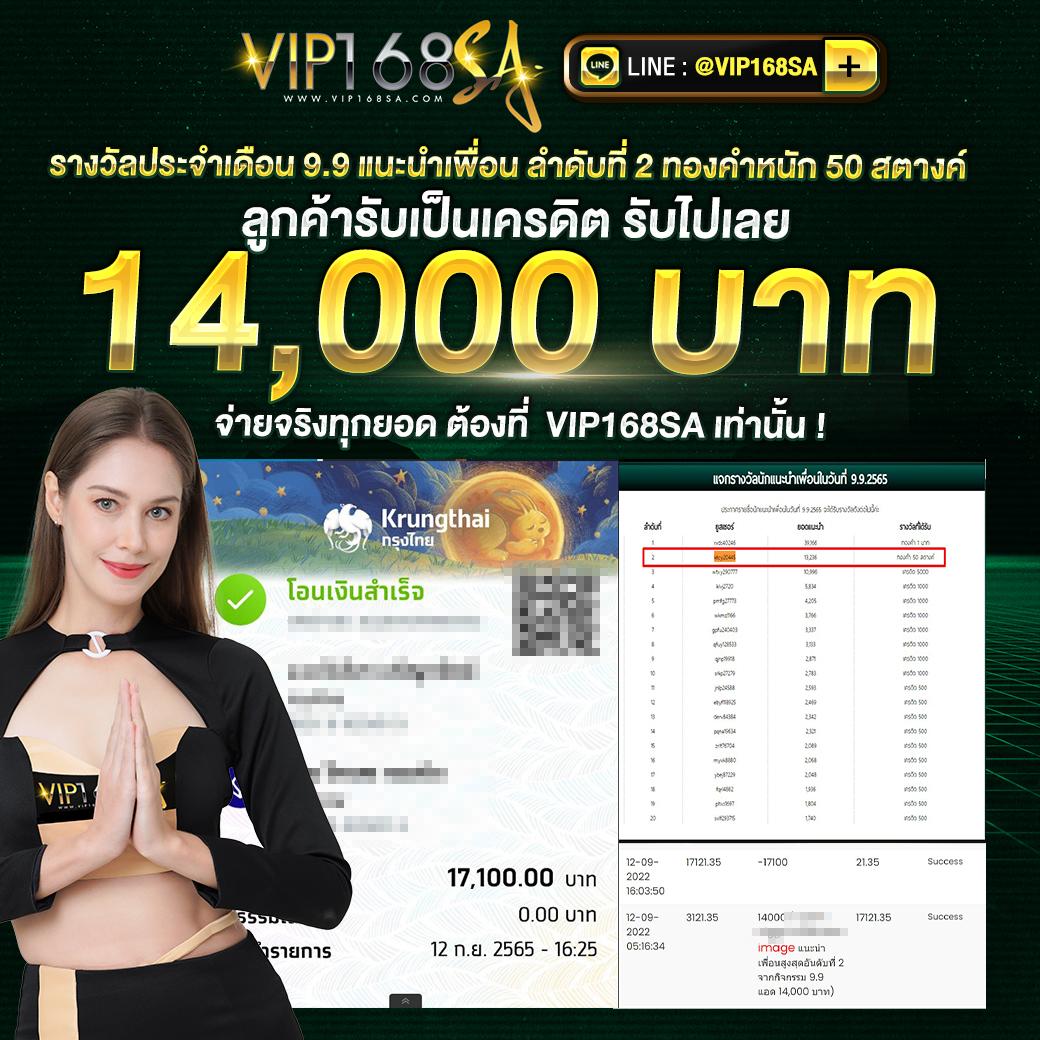 pg zeed เว็บตรงสล็อต ฝากถอนออโต้ ไม่ผ่านเอเย่นต์ 2026