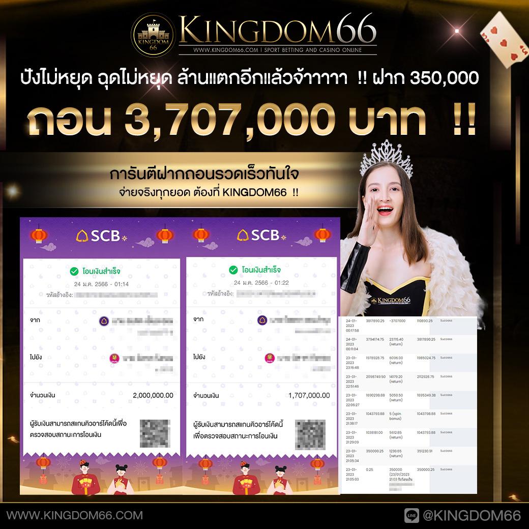 pg เว็บตรง สล็อต ฝากถอนออโต้ ไม่ผ่านเอเย่นต์ ลื่นไหล 2026