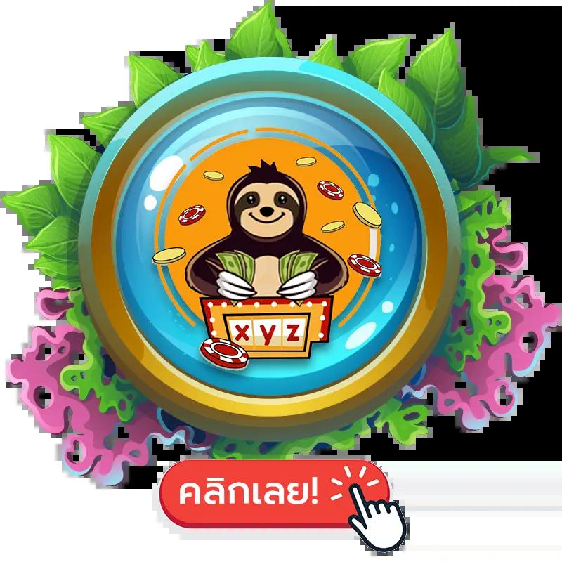 pgbetflik เว็บตรง สล็อต ฝากถอนออโต้ ไม่ผ่านเอเย่นต์ 2026