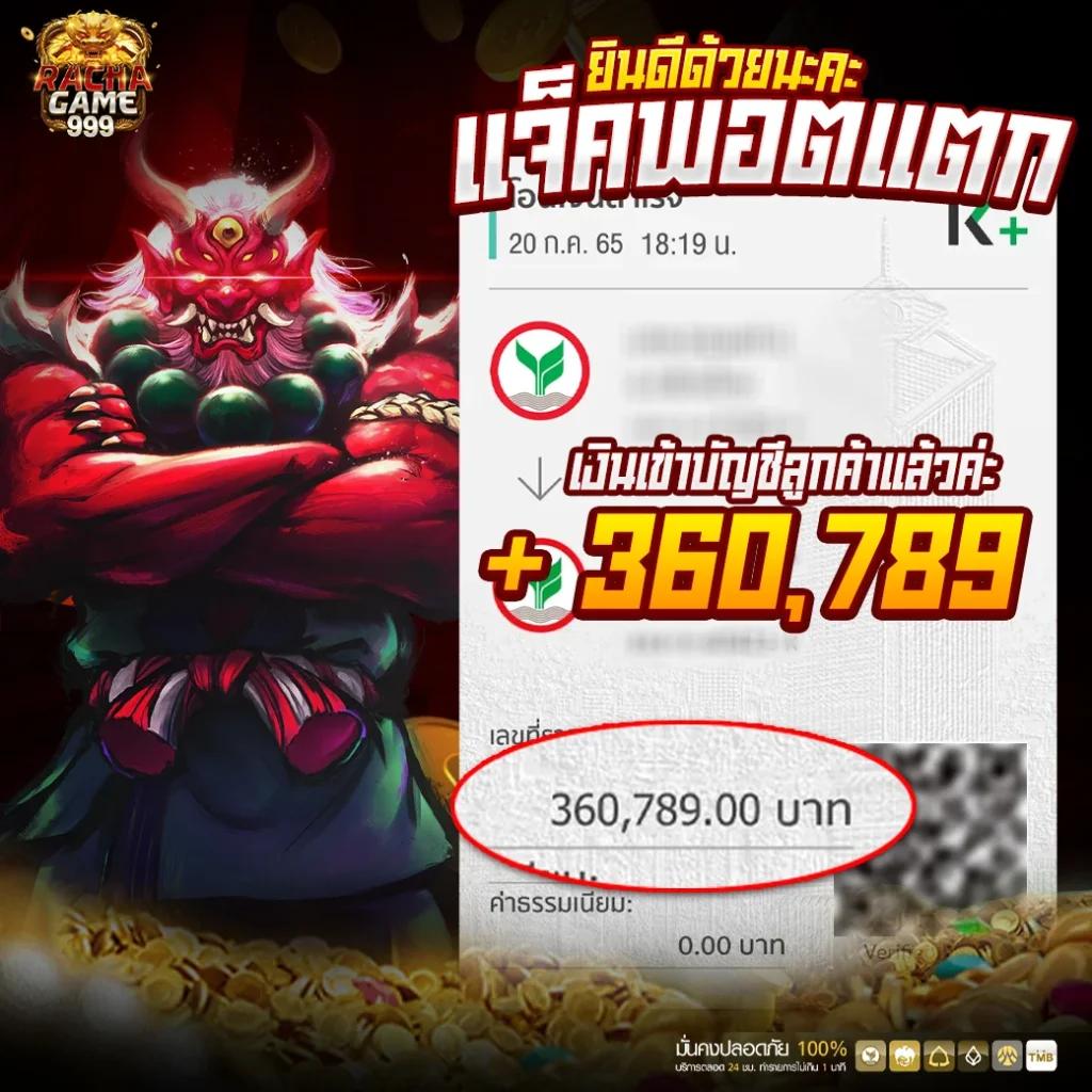 pgk44 เว็บตรง สล็อต ฝากถอนออโต้ ไม่ผ่านเอเย่นต์ 2026
