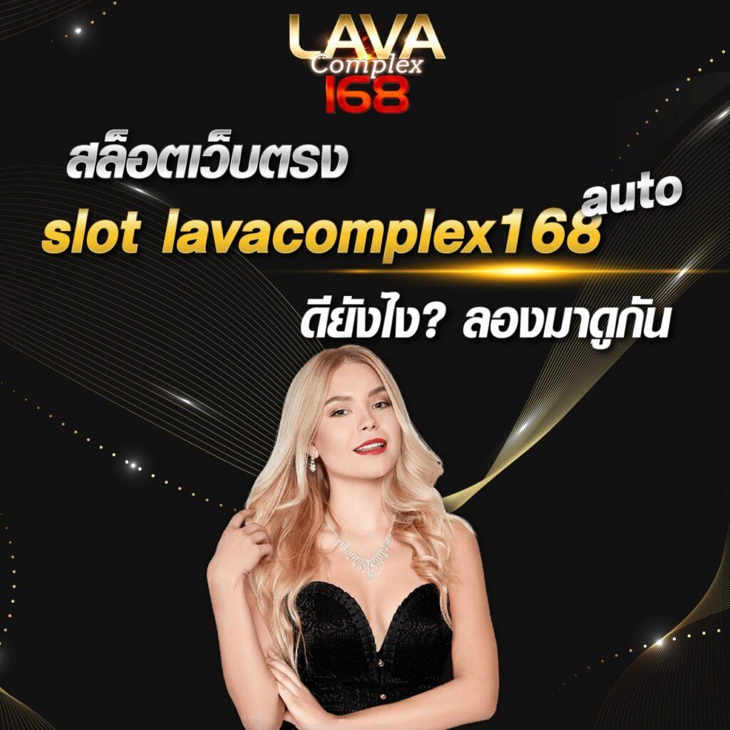 pgplay168 เว็บตรง สล็อต ฝากถอนออโต้ ไม่ผ่านเอเย่นต์ 2026