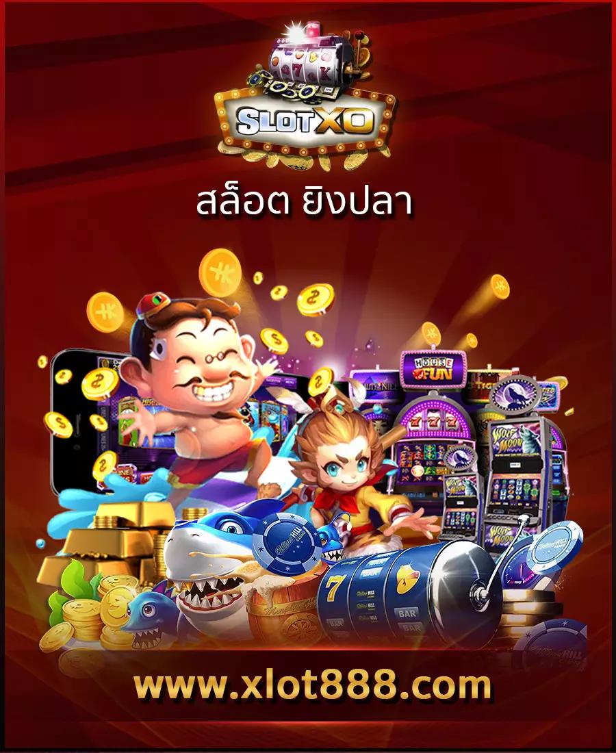pgslot เครดิตฟรี 50 ยืนยันเบอร์ เว็บตรง สล็อต ฝากถอนออโต้ 2026