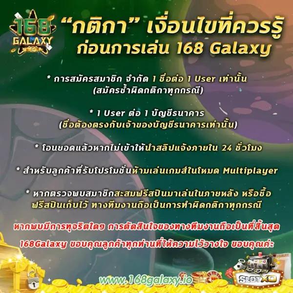pgslot เว็บตรง สล็อต ฝากถอนออโต้ เว็บตรงไม่ผ่านเอเย่นต์ 2026