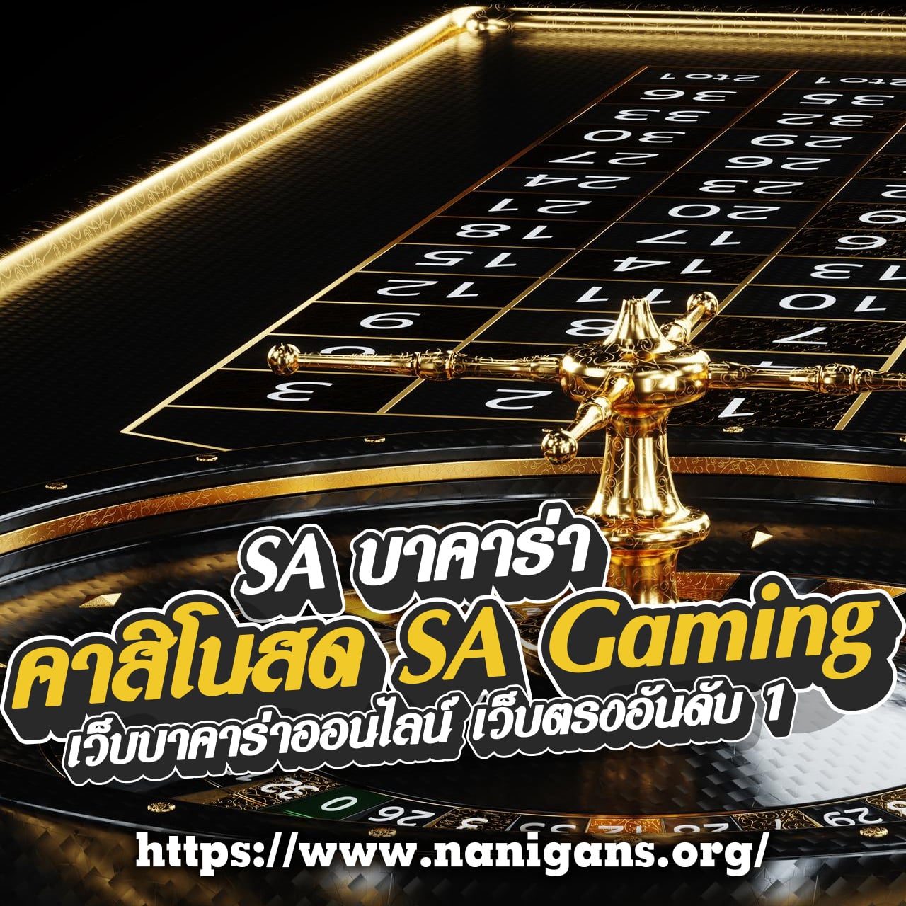 pgsmash เว็บตรง สล็อต ฝากถอนออโต้ ไม่ผ่านเอเย่นต์ 2026