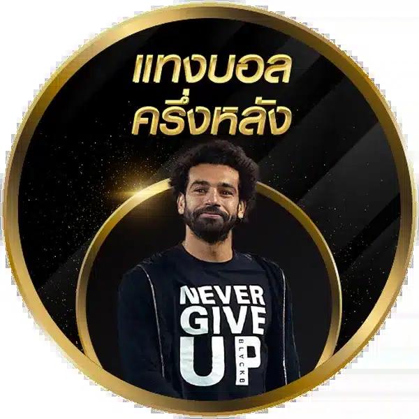 pgzeed 42 สล็อต เว็บตรง ฝากถอนออโต้ ไม่ผ่านเอเย่นต์ 2026