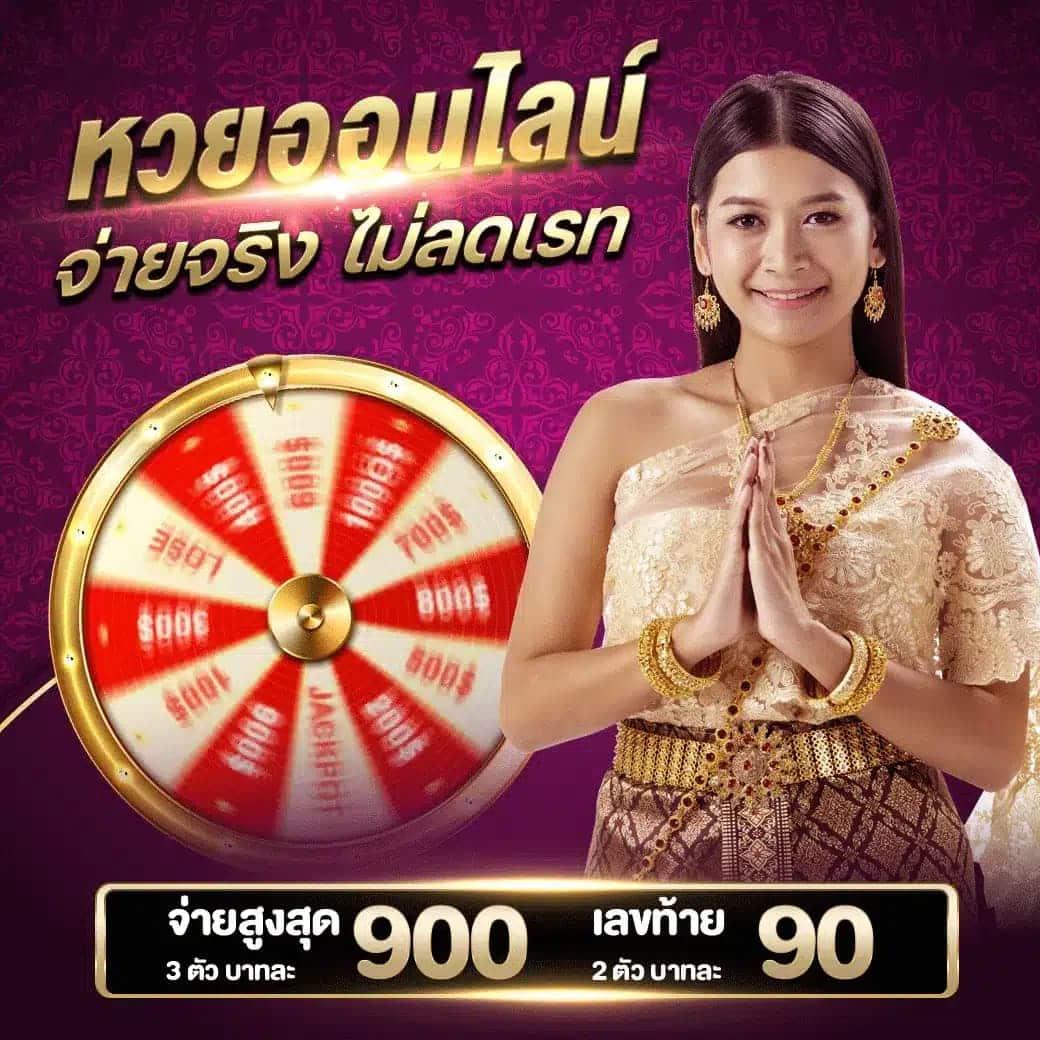 pgzeed slot เว็บตรง สล็อต ฝากถอนออโต้ ไม่ผ่านเอเย่นต์ 2026
