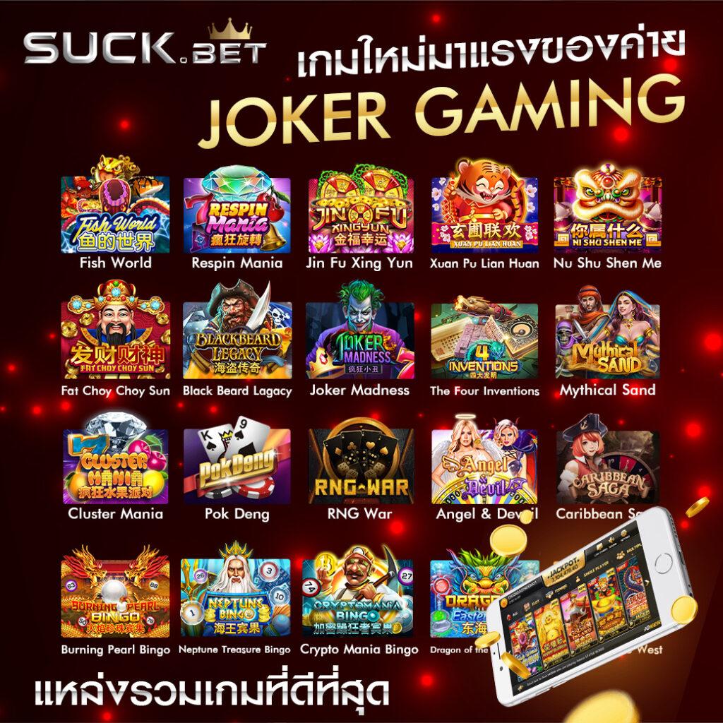 pgเครดิตฟรี50 ยืนยันเบอร์ เว็บตรง สล็อต ฝากถอนออโต้ 2026