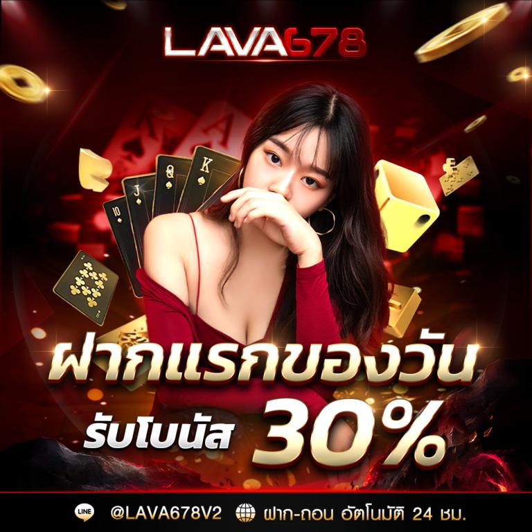 pixxybet เว็บตรง สล็อต ฝากถอนออโต้ ไม่ผ่านเอเย่นต์ 2026