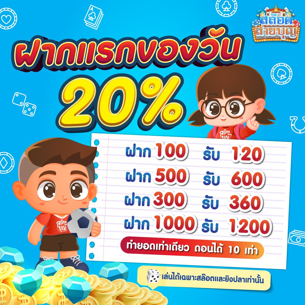 pk789 เข้าสู่ระบบ เว็บตรง สล็อต ฝากถอนออโต้ ไม่ผ่านเอเย่นต์ 2026