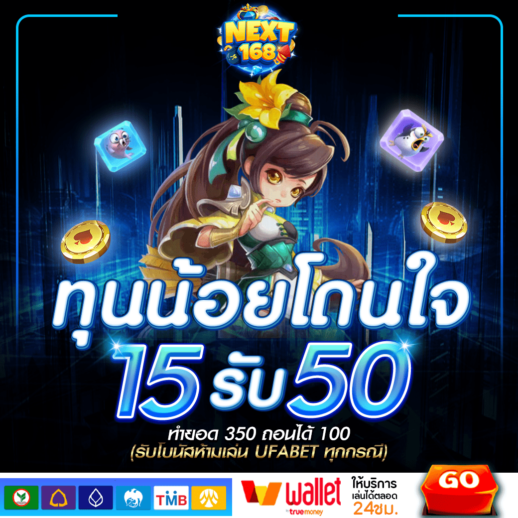 pk789ทางเข้า เว็บตรง สล็อต ฝากถอนออโต้ ไม่ผ่านเอเย่นต์ 2026