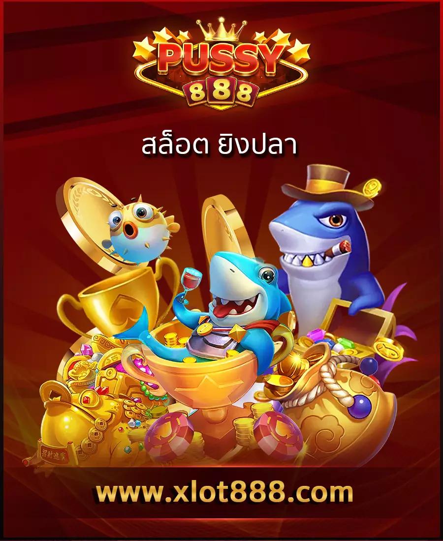 pk999 slot ทางเข้า เว็บตรง สล็อต ฝากถอนออโต้ ไม่ผ่านเอเย่นต์ 2026