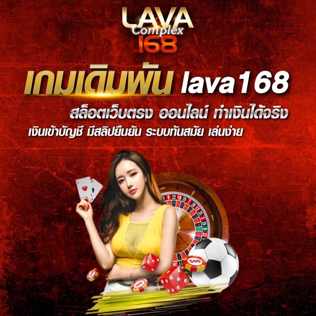 po เว็บตรง สล็อต ฝากถอนออโต้ ไม่ผ่านเอเย่นต์ 2026