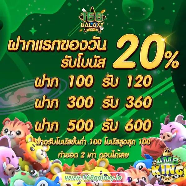 power89 เว็บตรง สล็อต ฝากถอนออโต้ ไม่ผ่านเอเย่นต์ 2026