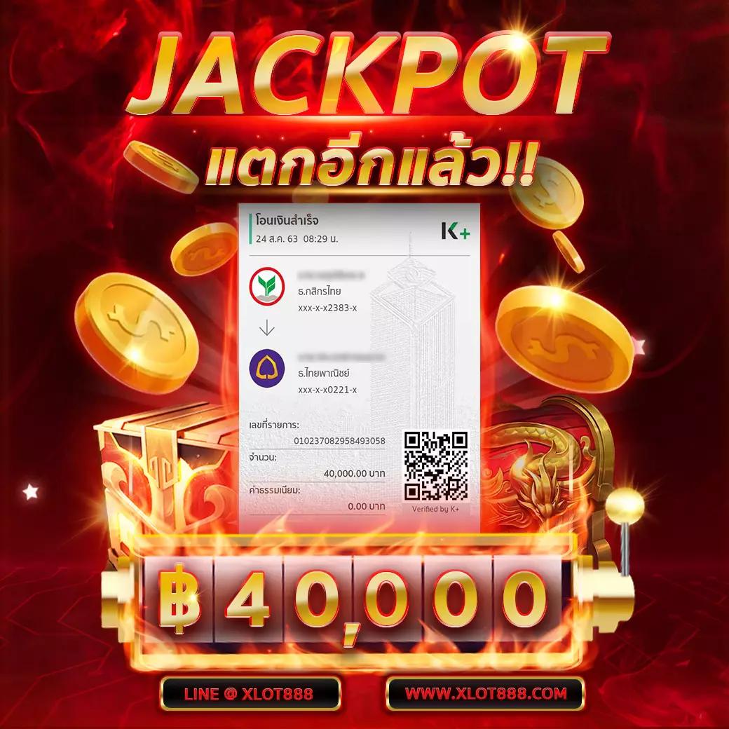 prettybaccarat88 เว็บตรง สล็อต ฝากถอนออโต้ ไม่ผ่านเอเย่นต์ 2026