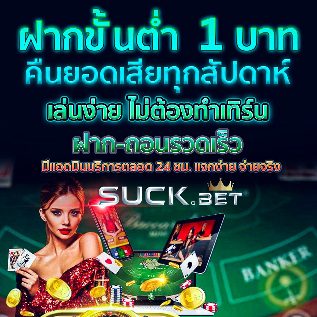 pung123plus เว็บตรง สล็อต ฝากถอนออโต้ ไม่ผ่านเอเย่นต์ 2026