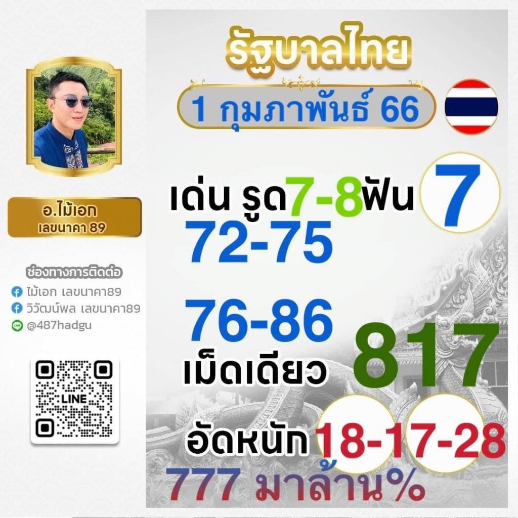 pxj slot ทางเข้า เว็บตรง สล็อต ฝากถอนออโต้ 2026