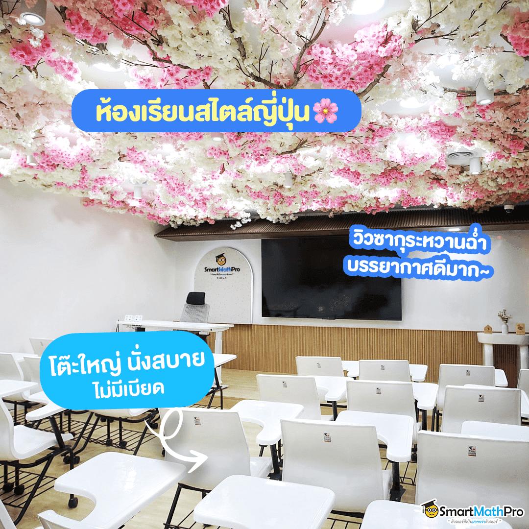 raptor 888 เว็บตรง สล็อต ฝากถอนออโต้ ไม่ผ่านเอเย่นต์ 2026