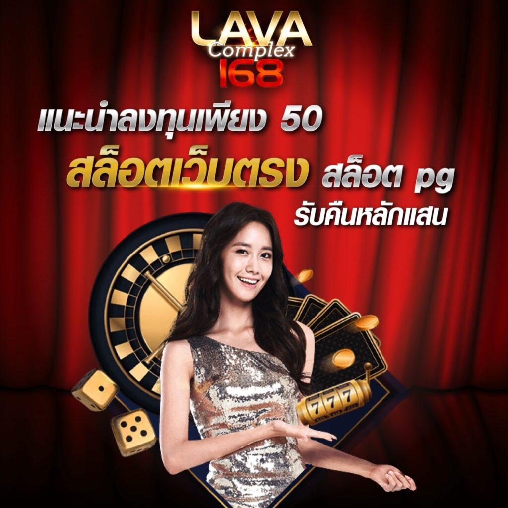 rcg999 เว็บตรง สล็อต ฝากถอนออโต้ ไม่ผ่านเอเย่นต์ 2026