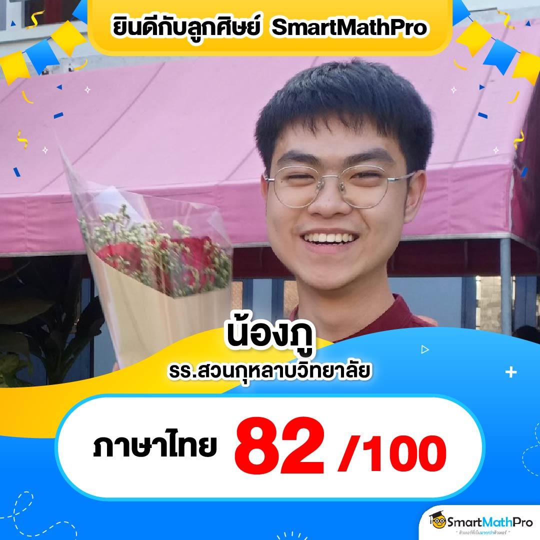 reboost99 เว็บตรงสล็อต ฝากถอนออโต้ ไม่ผ่านเอเย่นต์ 2026