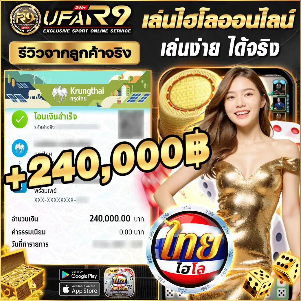 rg888 เว็บตรง สล็อต ฝากถอนออโต้ ไม่ผ่านเอเย่นต์ 2026
