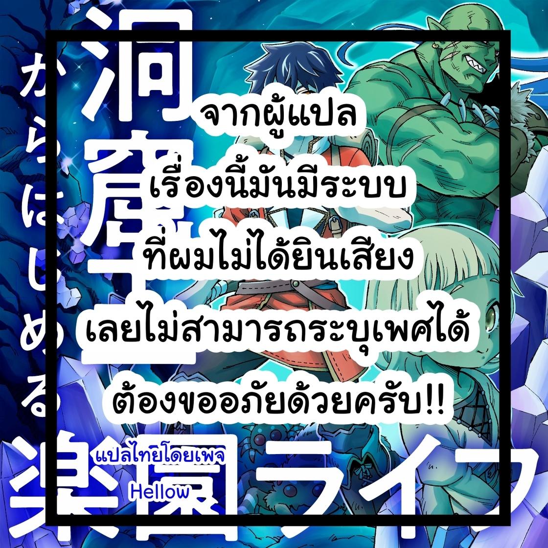 riches888 เข้าสู่ระบบ เว็บตรง สล็อต ฝากถอนออโต้ ไม่ผ่านเอเย่นต์ 2026