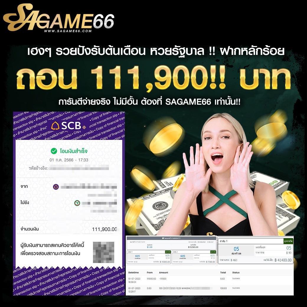 riches888pg เข้าสู่ระบบ เว็บตรง สล็อต ฝากถอนออโต้ ไม่ผ่านเอเย่นต์ 2026