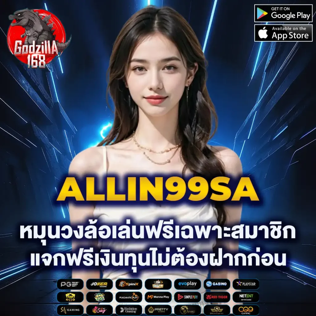 rm6 เว็บตรง สล็อต ฝากถอนออโต้ ไม่ผ่านเอเย่นต์ 2026