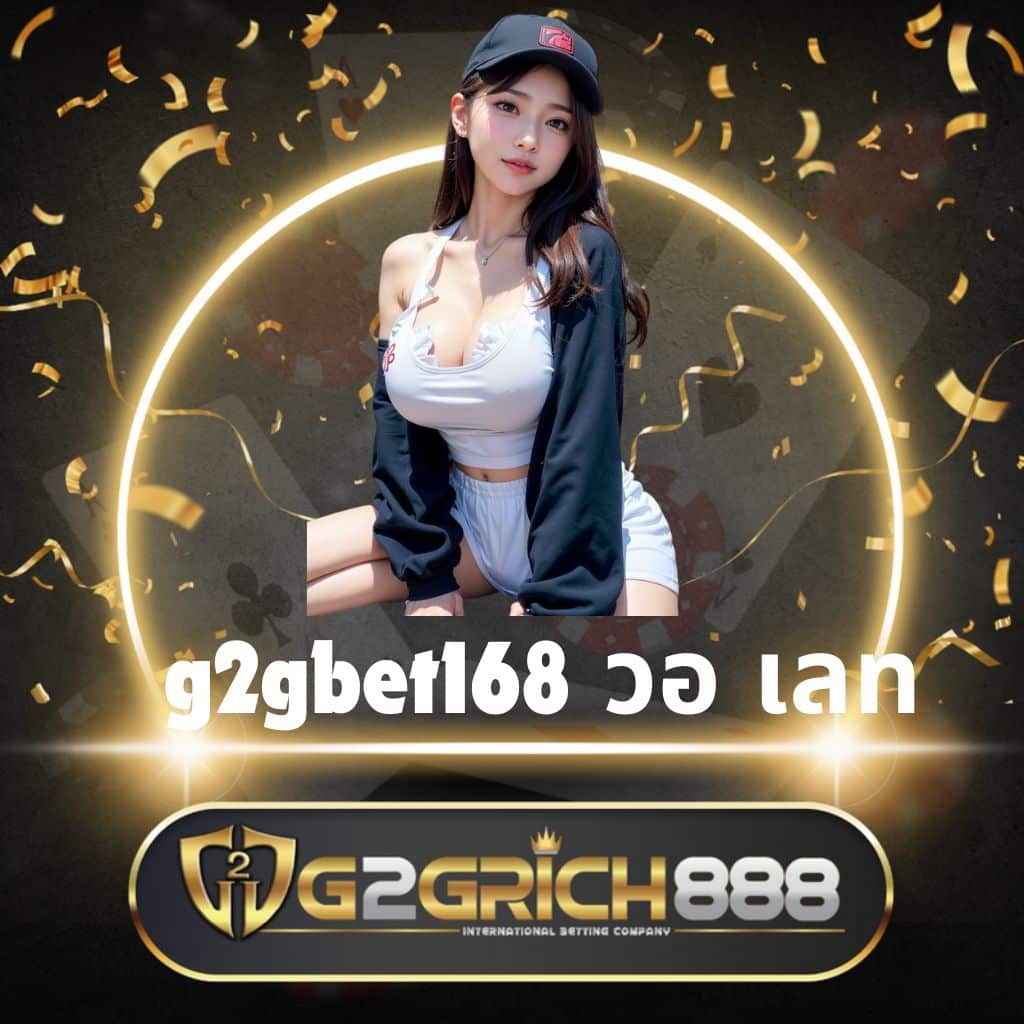 rm99 เว็บตรง สล็อต ฝากถอนออโต้ ไม่ผ่านเอเย่นต์ 2026