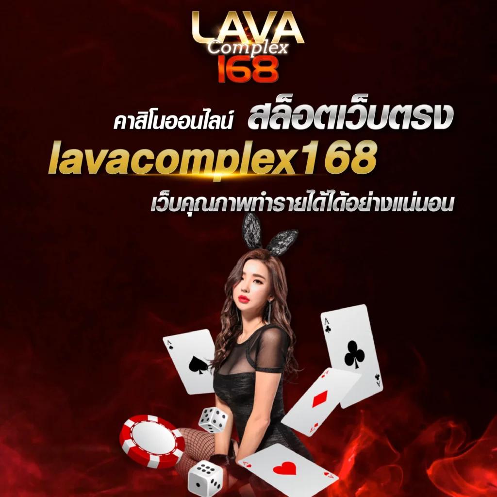 rocket878 เว็บตรงสล็อต ฝากถอนออโต้ ไม่ผ่านเอเย่นต์ 2026