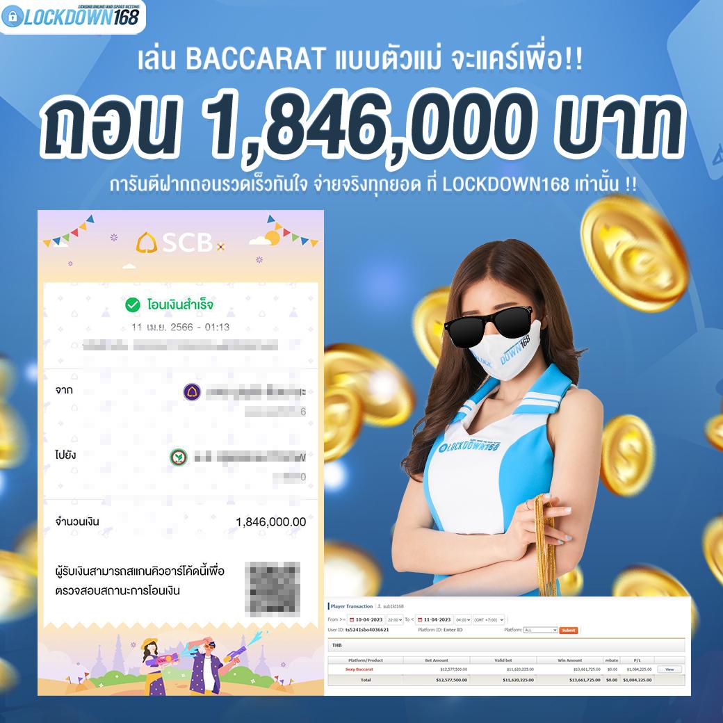 roman888 สล็อต เว็บตรง ฝากถอนออโต้ ไม่ผ่านเอเย่นต์ 2026