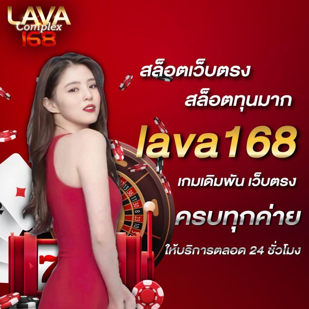 roman999 เว็บตรง สล็อต ฝากถอนออโต้ ไม่ผ่านเอเย่นต์ 2026