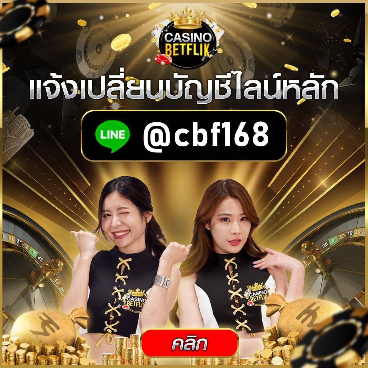 royal online v2 มือถือ เว็บตรง สล็อต ฝากถอนออโต้ ไม่ผ่านเอเย่นต์ 2026