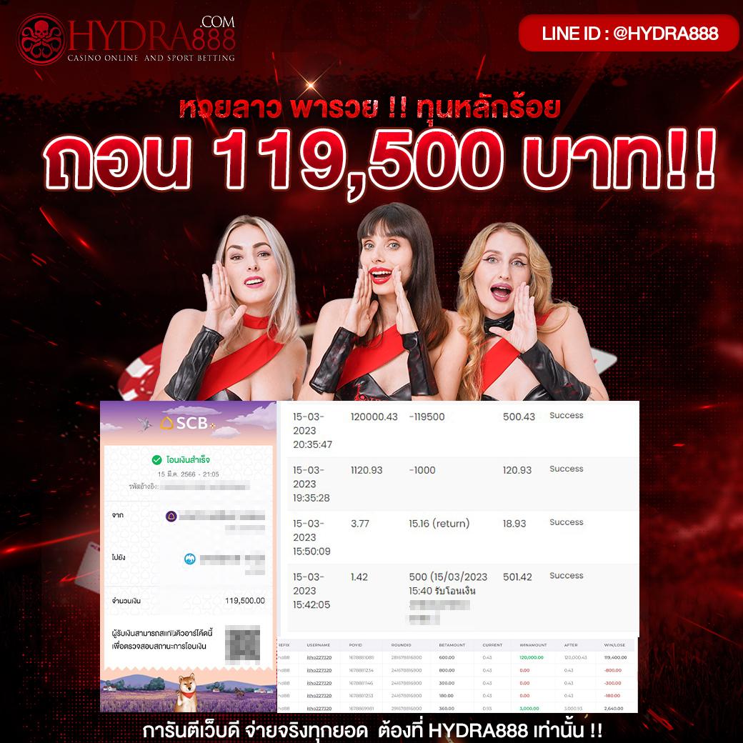 rpg168 เว็บตรงสล็อต ฝากถอนออโต้ ไม่ผ่านเอเย่นต์ 2026