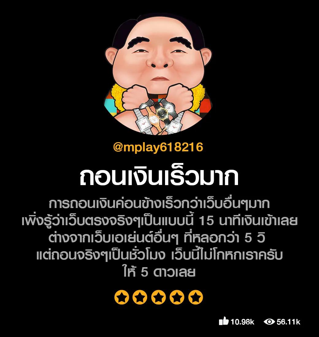 sa168vip เว็บตรง สล็อต ฝากถอนออโต้ ไม่ผ่านเอเย่นต์ 2026