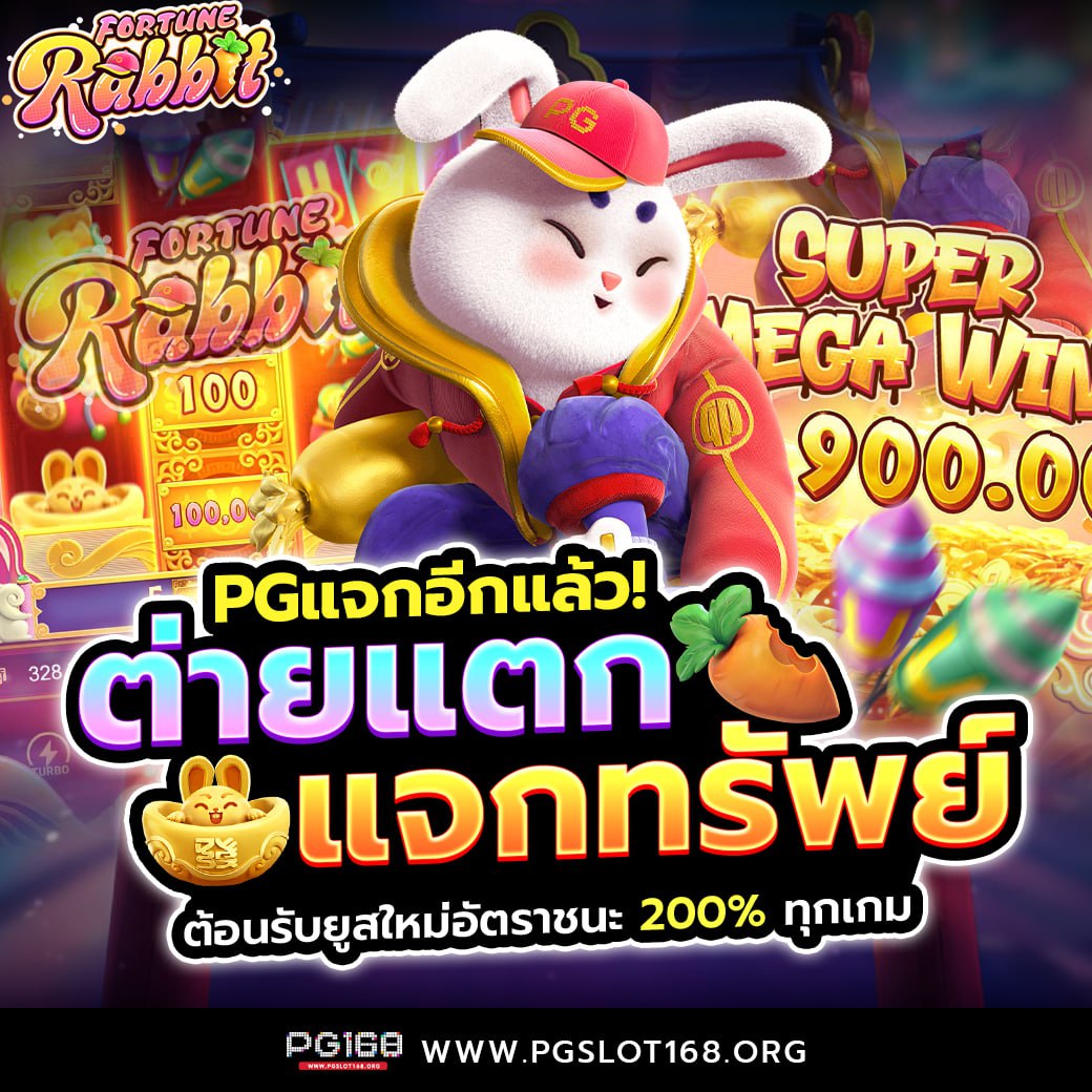 sabai168 เว็บตรง สล็อต ฝากถอนออโต้ ไม่ผ่านเอเย่นต์ 2026