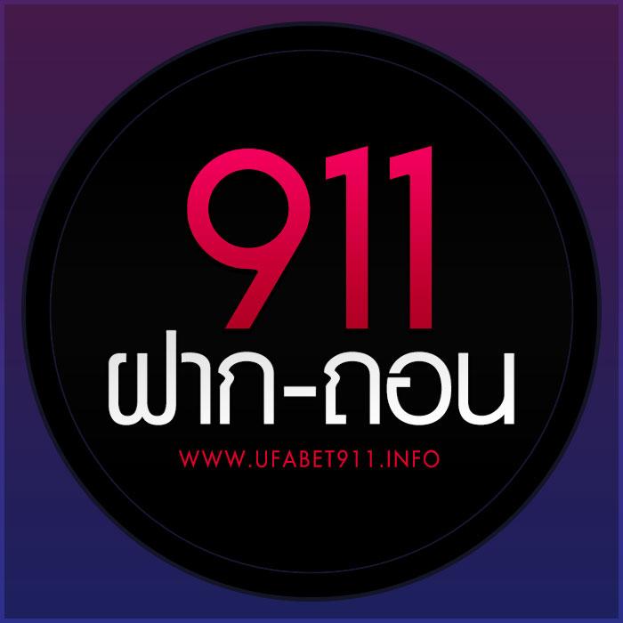 sawan365 เว็บตรง สล็อต ฝากถอนออโต้ ไม่ผ่านเอเย่นต์ 2026