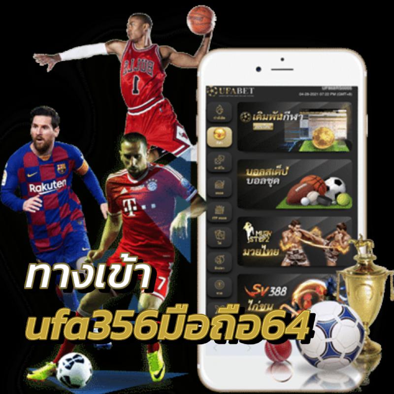 sbobet777 ทางเข้า เว็บตรง สล็อต ฝากถอนออโต้ ไม่ผ่านเอเย่นต์ 2026