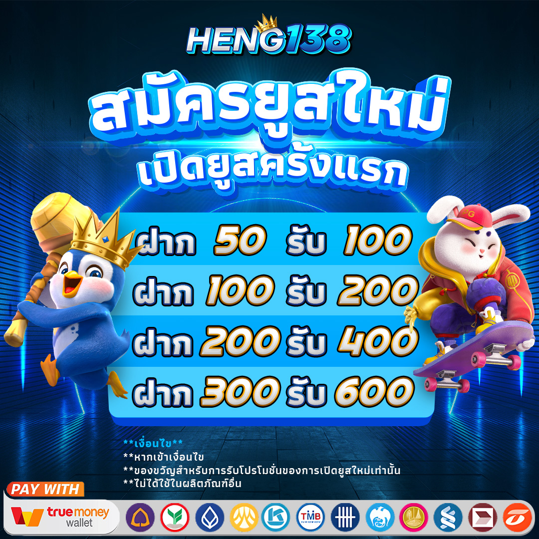sbobet777 เว็บตรง สล็อต ฝากถอนออโต้ ไม่ผ่านเอเย่นต์ 2026
