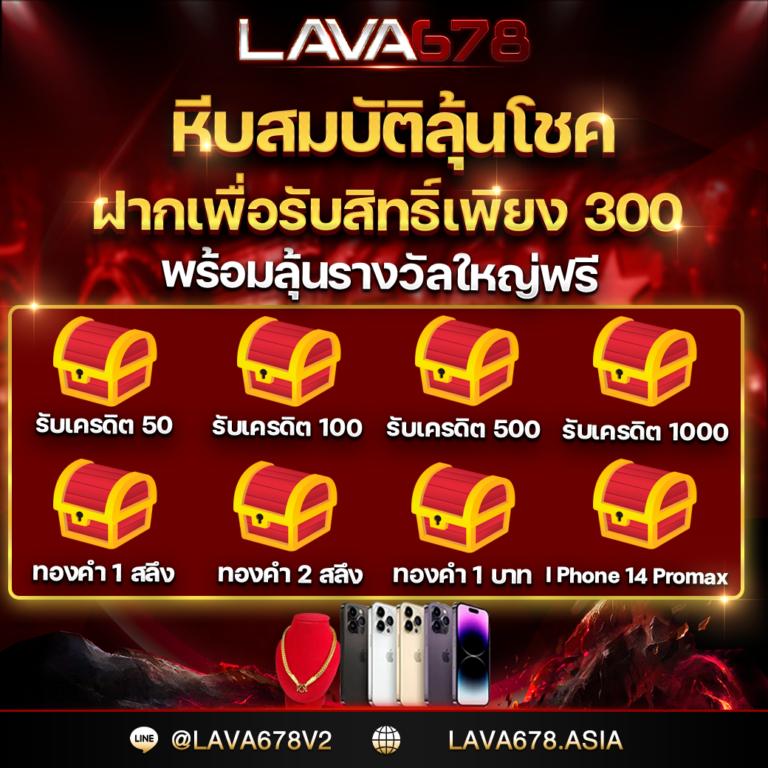 sbobet888 เว็บตรง สล็อต ฝากถอนออโต้ ไม่ผ่านเอเย่นต์ 2026