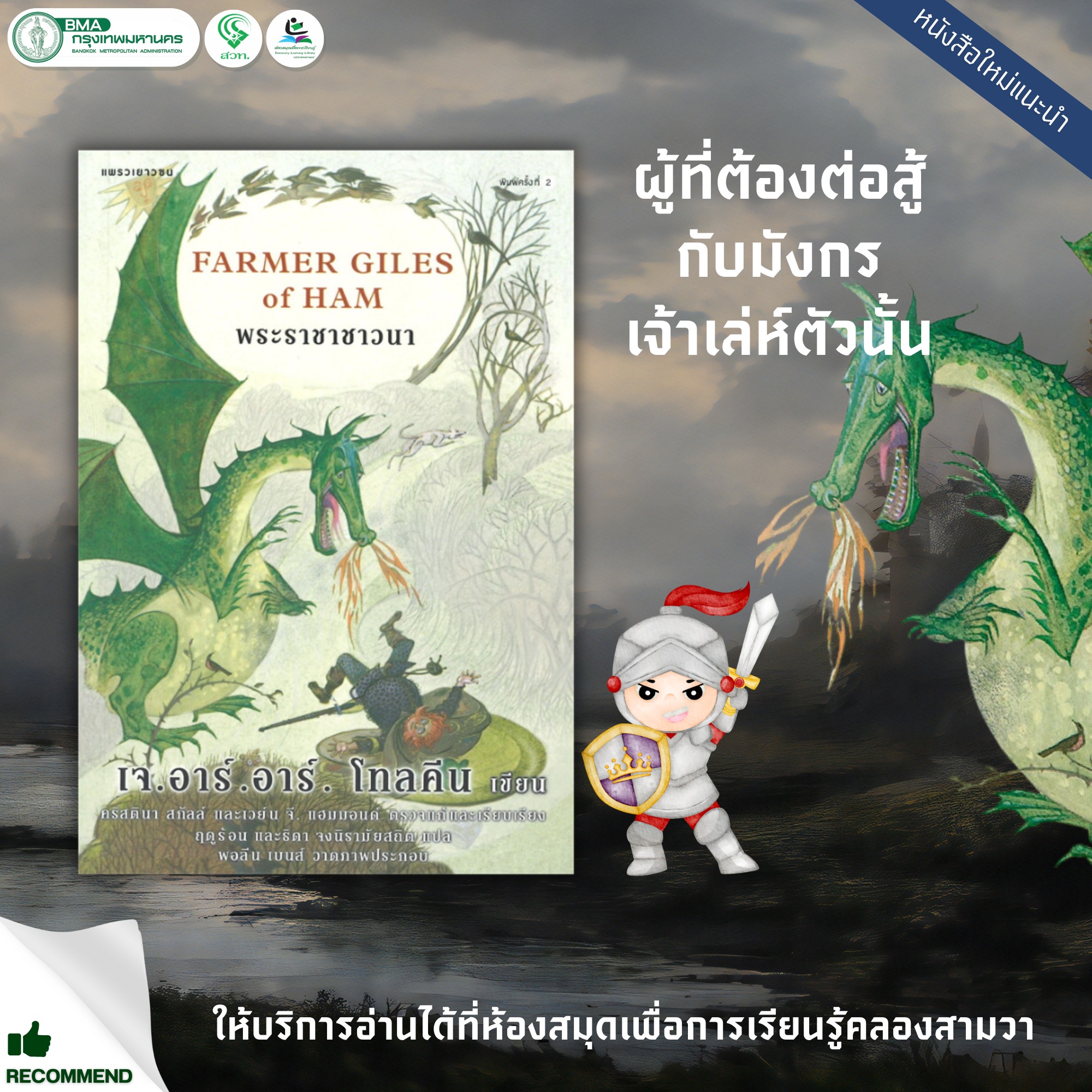 sbobetsh เว็บตรง สล็อต ฝากถอนออโต้ ไม่ผ่านเอเย่นต์ 2026