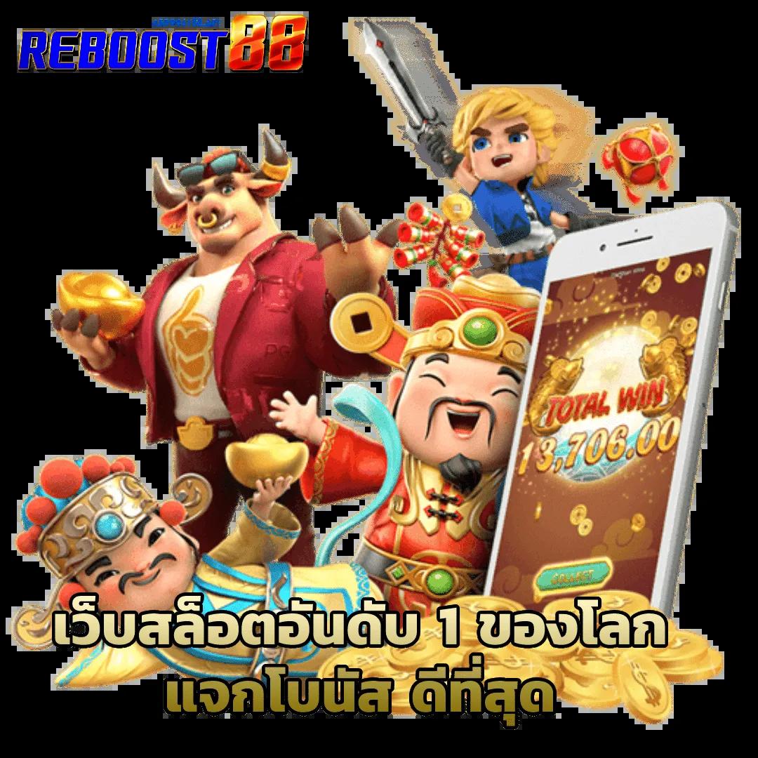 seanslot เว็บตรง สล็อต ฝากถอนออโต้ ไม่ผ่านเอเย่นต์ 2026