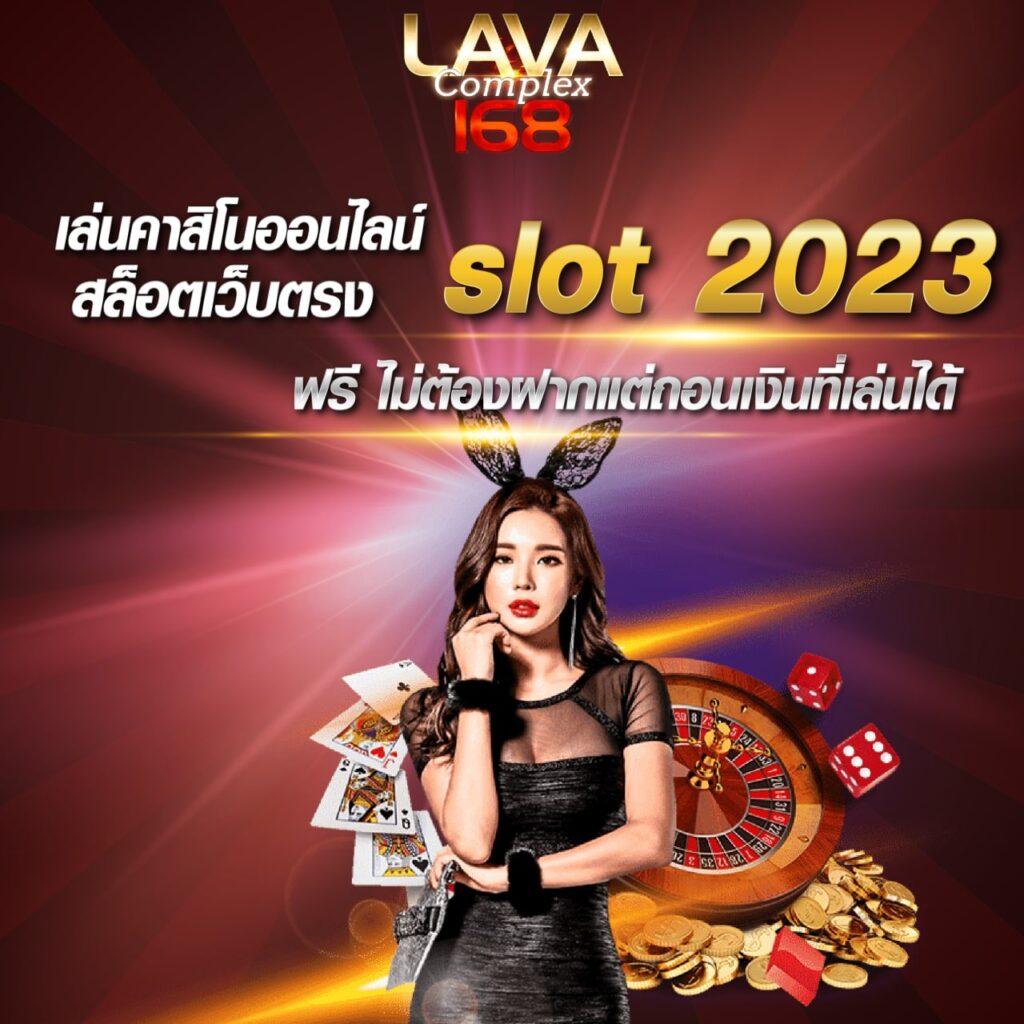 sexygame666 เว็บตรง สล็อต ฝากถอนออโต้ ไม่ผ่านเอเย่นต์ 2026