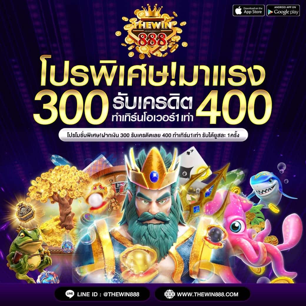 shabu999 เว็บตรง สล็อต ฝากถอนออโต้ ไม่ผ่านเอเย่นต์ 2026