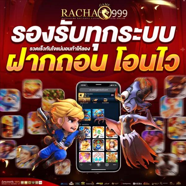 shorturl asiaสล็อต เว็บตรง สล็อต ฝากถอนออโต้ ไม่ผ่านเอเย่นต์ 2026