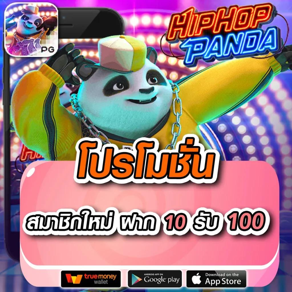 slot993 เว็บตรง สล็อต ฝากถอนออโต้ ไม่ผ่านเอเย่นต์ 2026