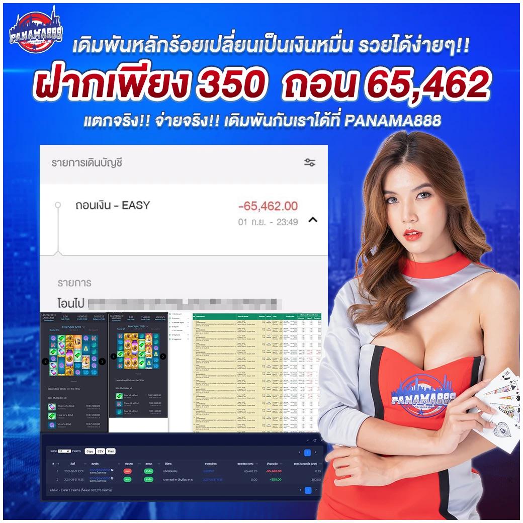slot99 เว็บตรง สล็อต ฝากถอนออโต้ไม่ผ่านเอเย่นต์ 2026